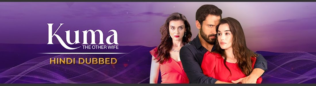 Kuma Hindi channel banner.
